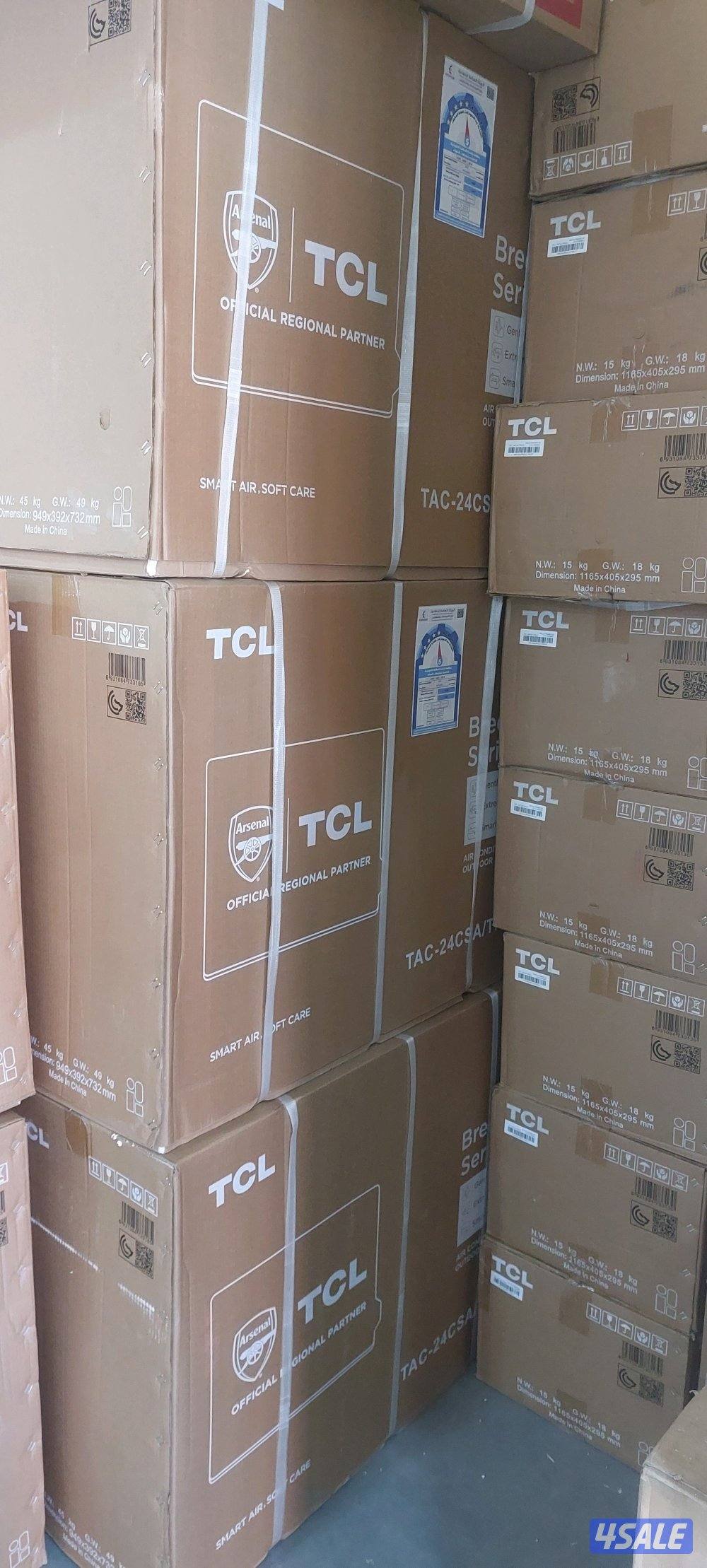 بيع وحدات تكيف مع التركيب والكفاله1