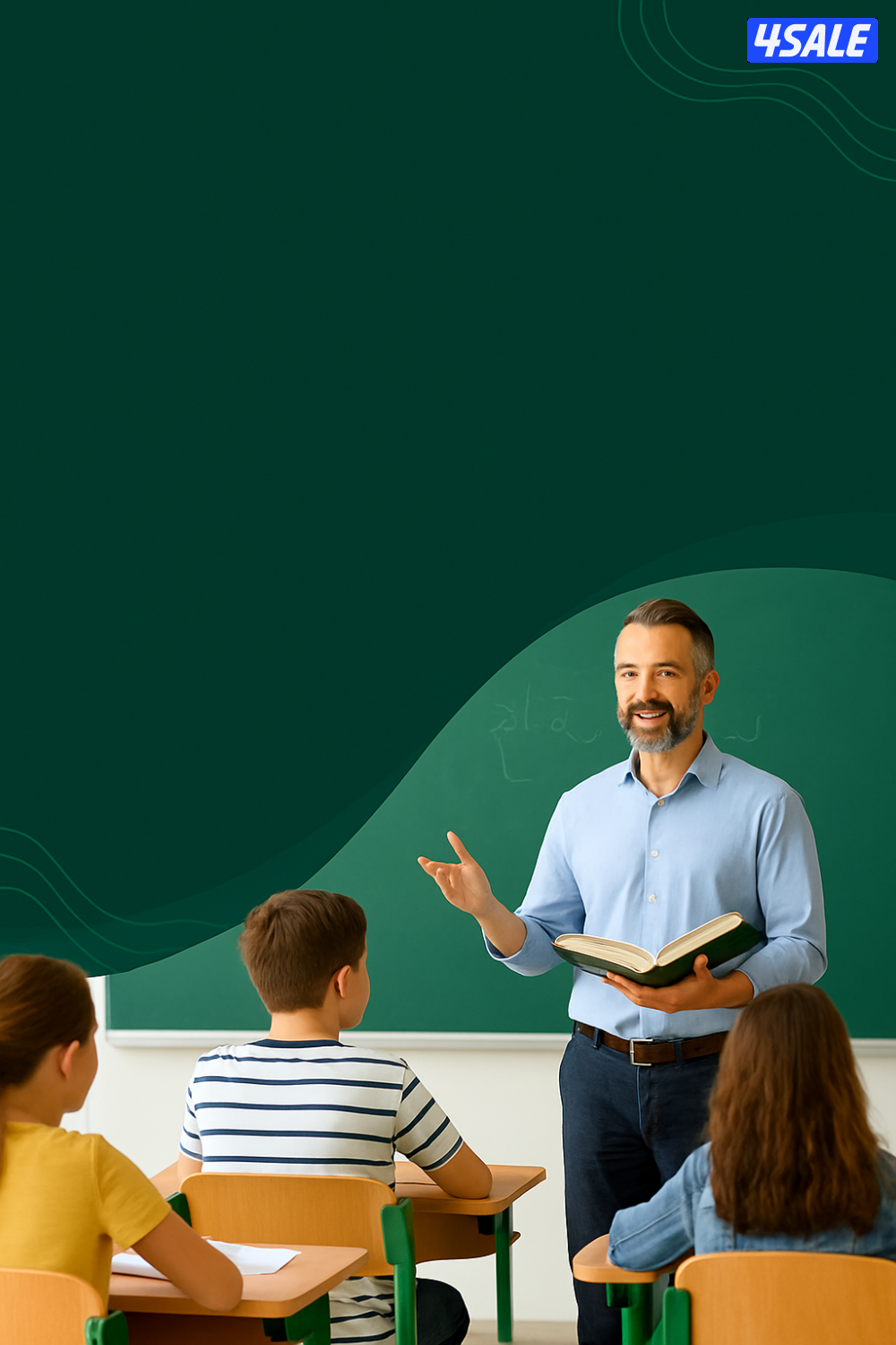 مدرس أول لغة عربية خبرة للمرحلة المتوسطة والثانوية0