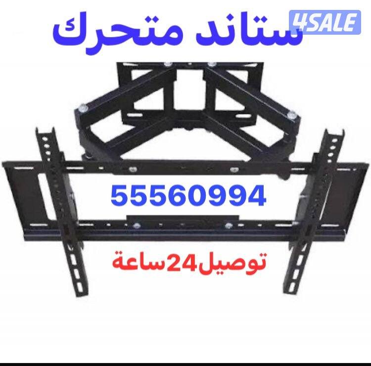 رسيفر وايفاي تجديداشتراكات24ساعة متوفرتلفزيونات5