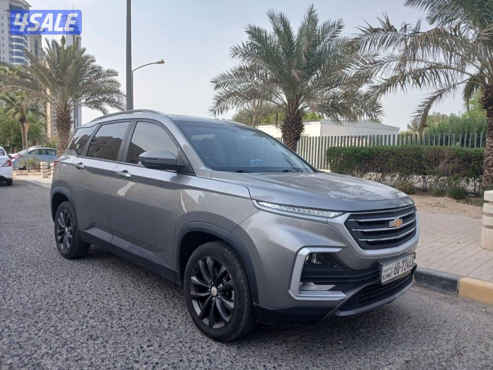 شفر كابتيفا 2022 وكالة 1500CC0