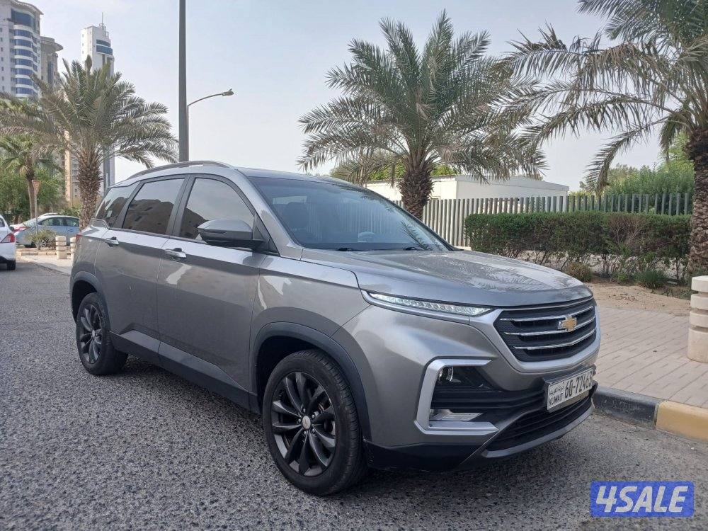 شفر كابتيفا 2022 وكالة 1500CC1