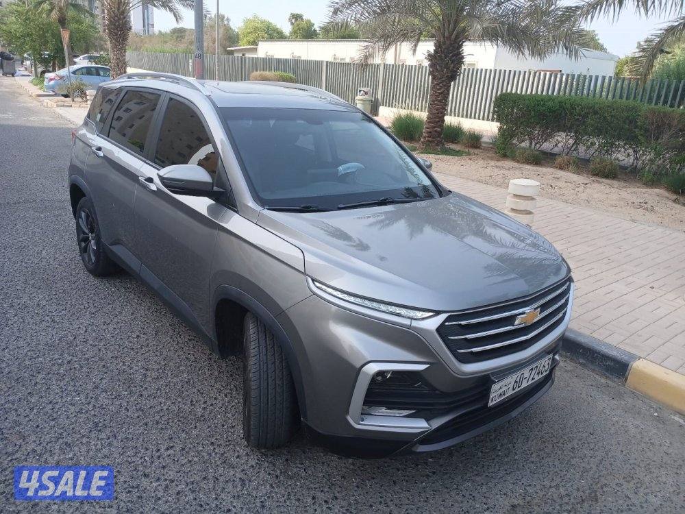 شفر كابتيفا 2022 وكالة 1500CC3