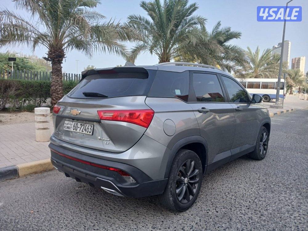 شفر كابتيفا 2022 وكالة 1500CC2