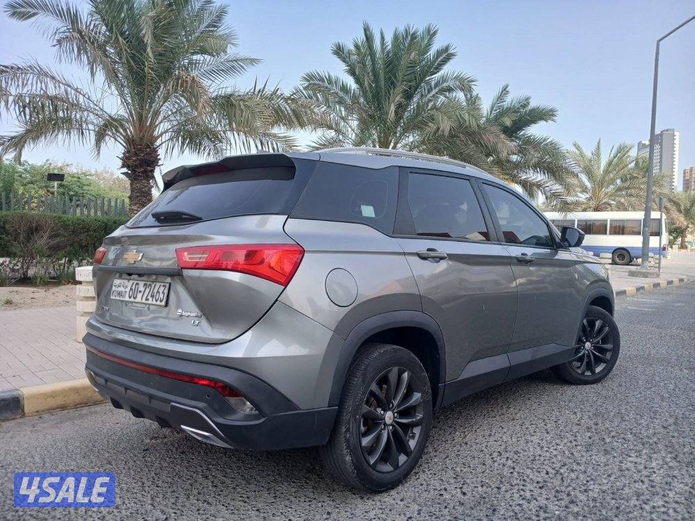 شفر كابتيفا 2022 وكالة 1500CC5