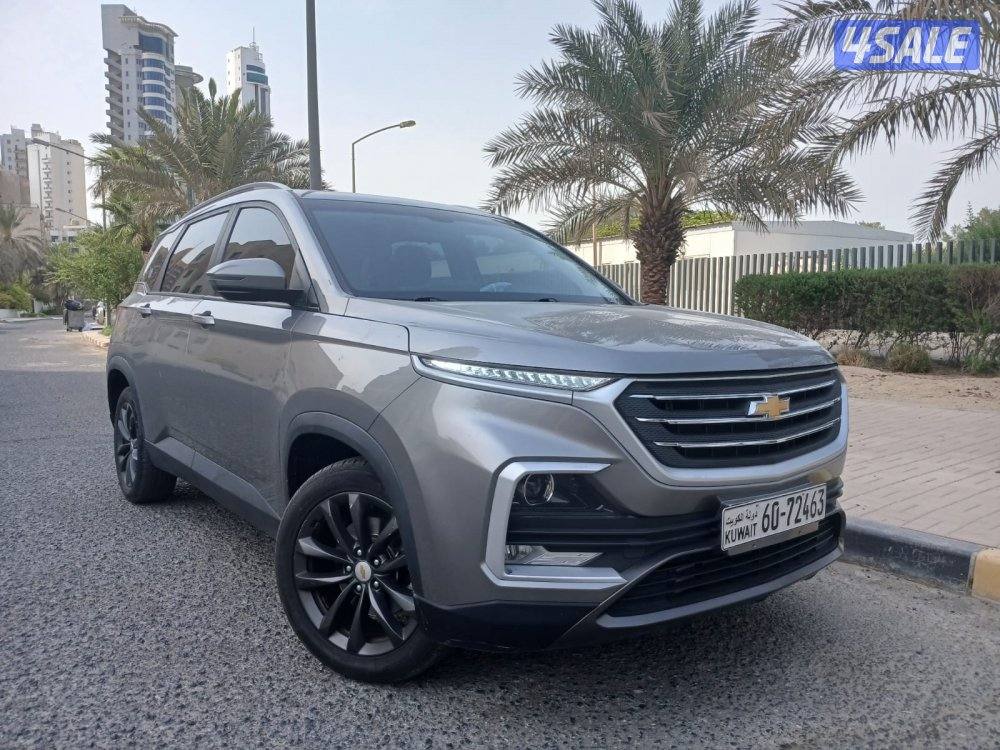 شفر كابتيفا 2022 وكالة 1500CC6