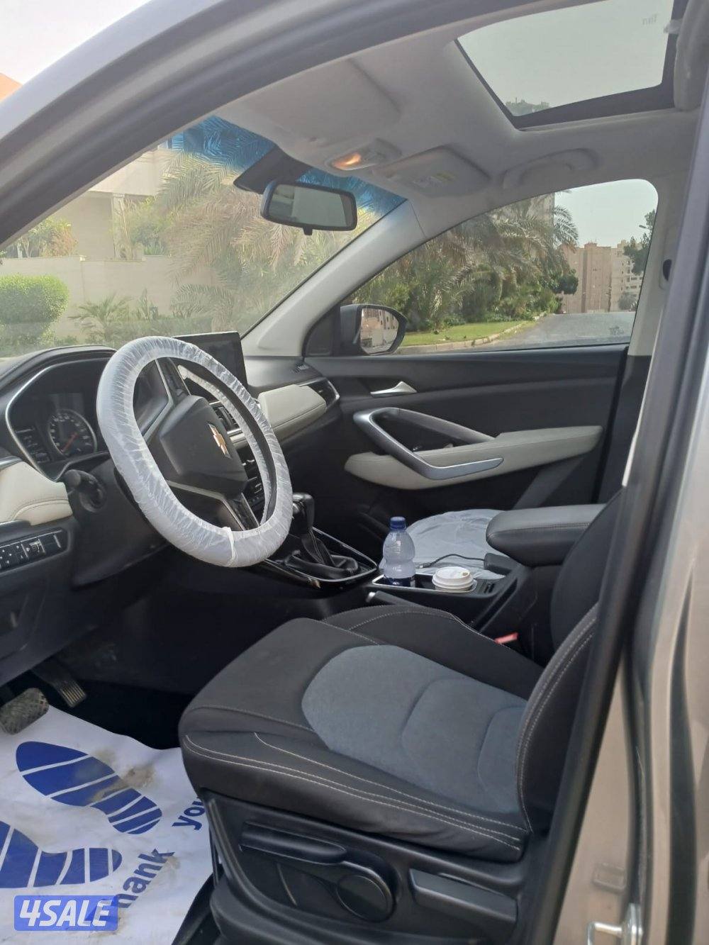 شفر كابتيفا 2022 وكالة 1500CC9