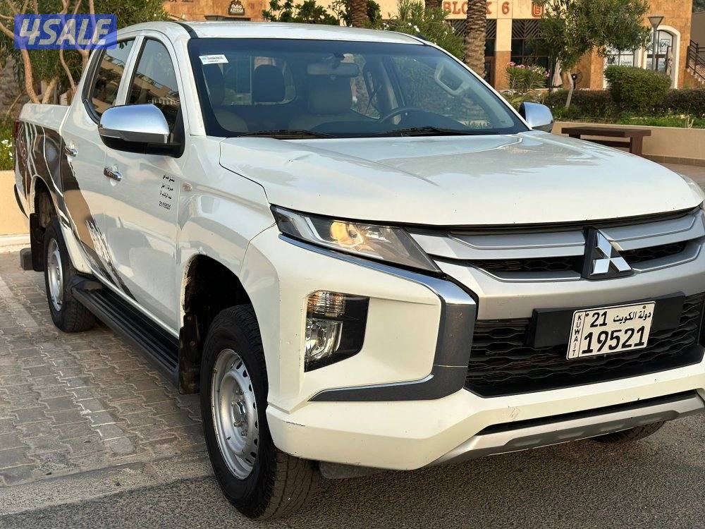 2023 صبغ الوكالة دبل جير1