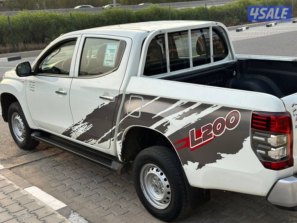 2023 صبغ الوكالة دبل جير2