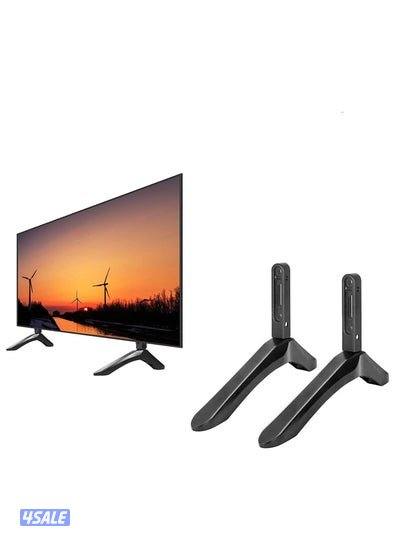 ستاندات 24ساعة ثابتة ومتحركة2