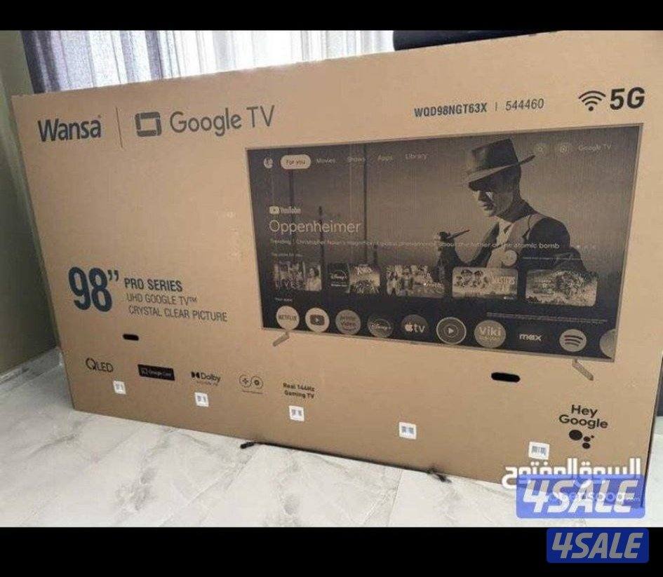 ستاندات 24ساعة ثابتة ومتحركة11