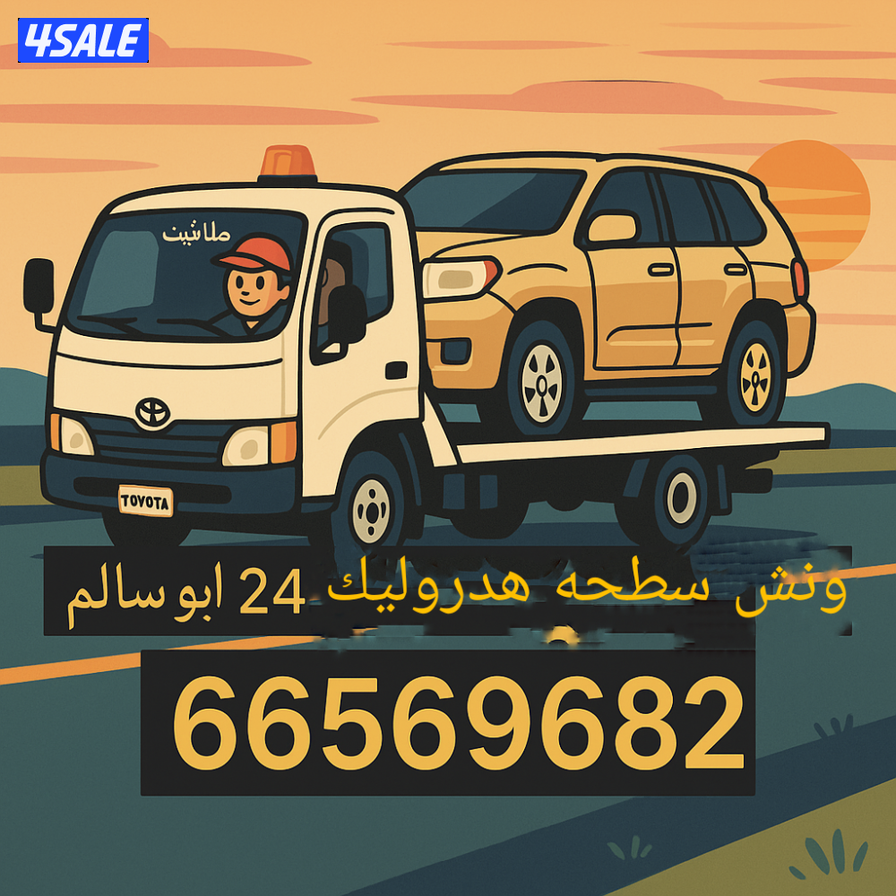 ونش@ونش@ونش@ونش@ونش@ونش@ونش@ونش@ونش@ونش@ونش@ونش@ونش@ونش@ونش@ون0