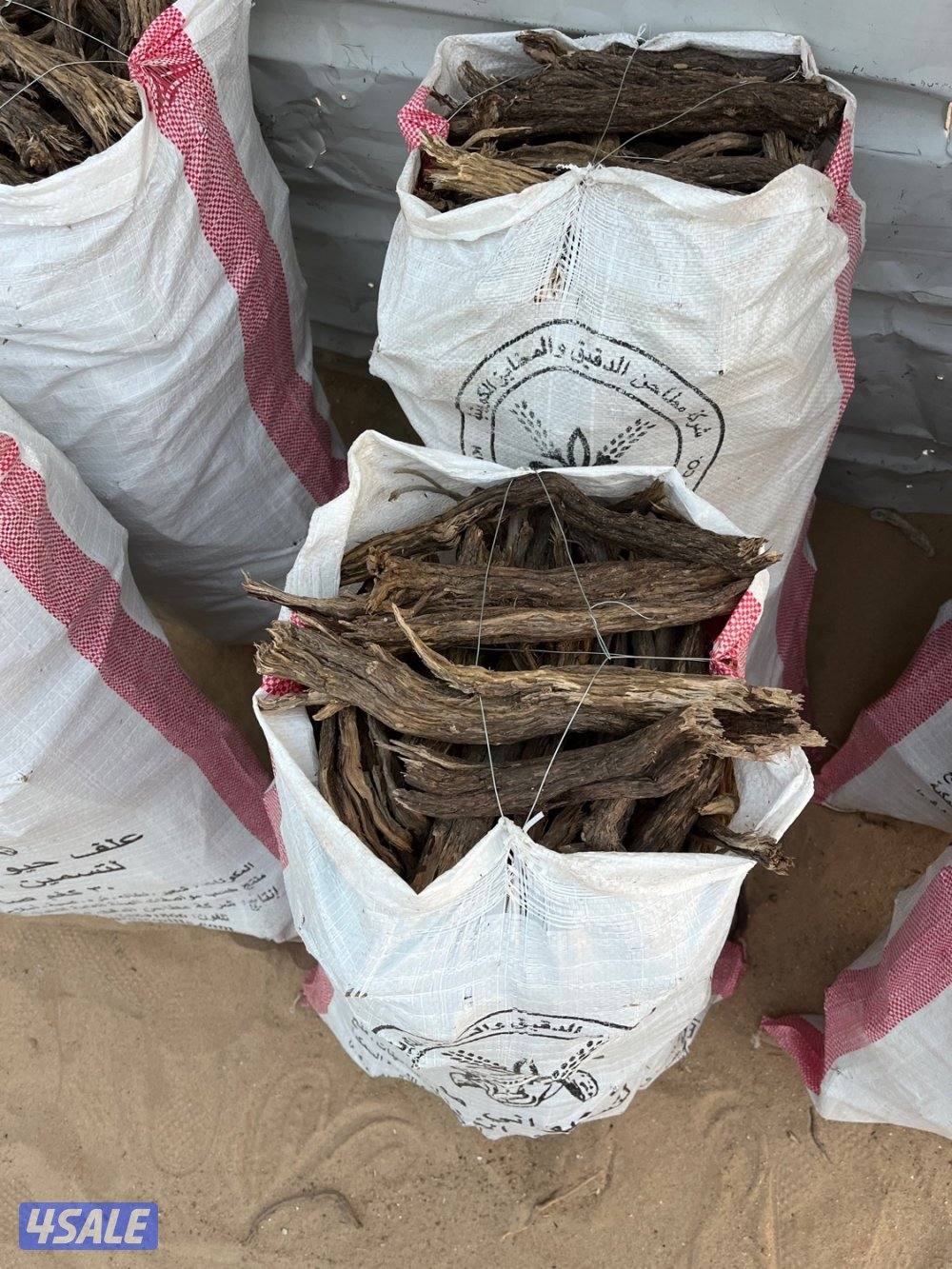 حطب سعودي رمث ارطه غضا سمر3