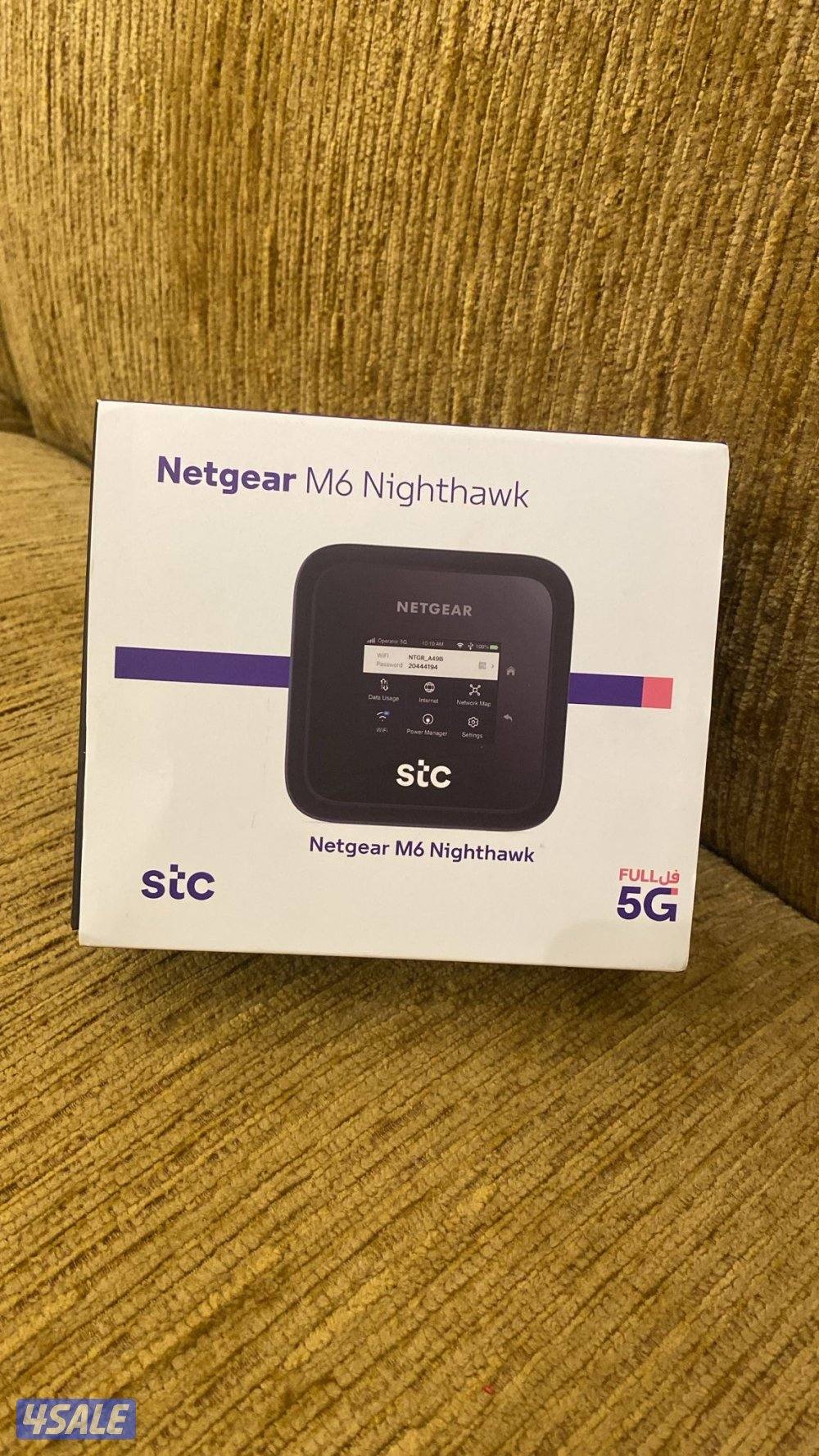 مجموعه راوترات نتقير مو مستعمل كرتون مبطل  متنقل ويركب عليه لانكيبل0