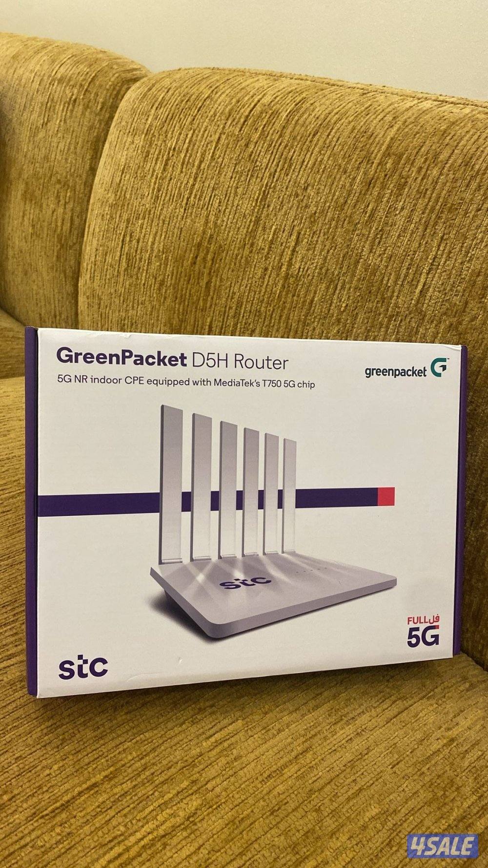 مجموعه راوترات نتقير مو مستعمل كرتون مبطل  متنقل ويركب عليه لانكيبل1