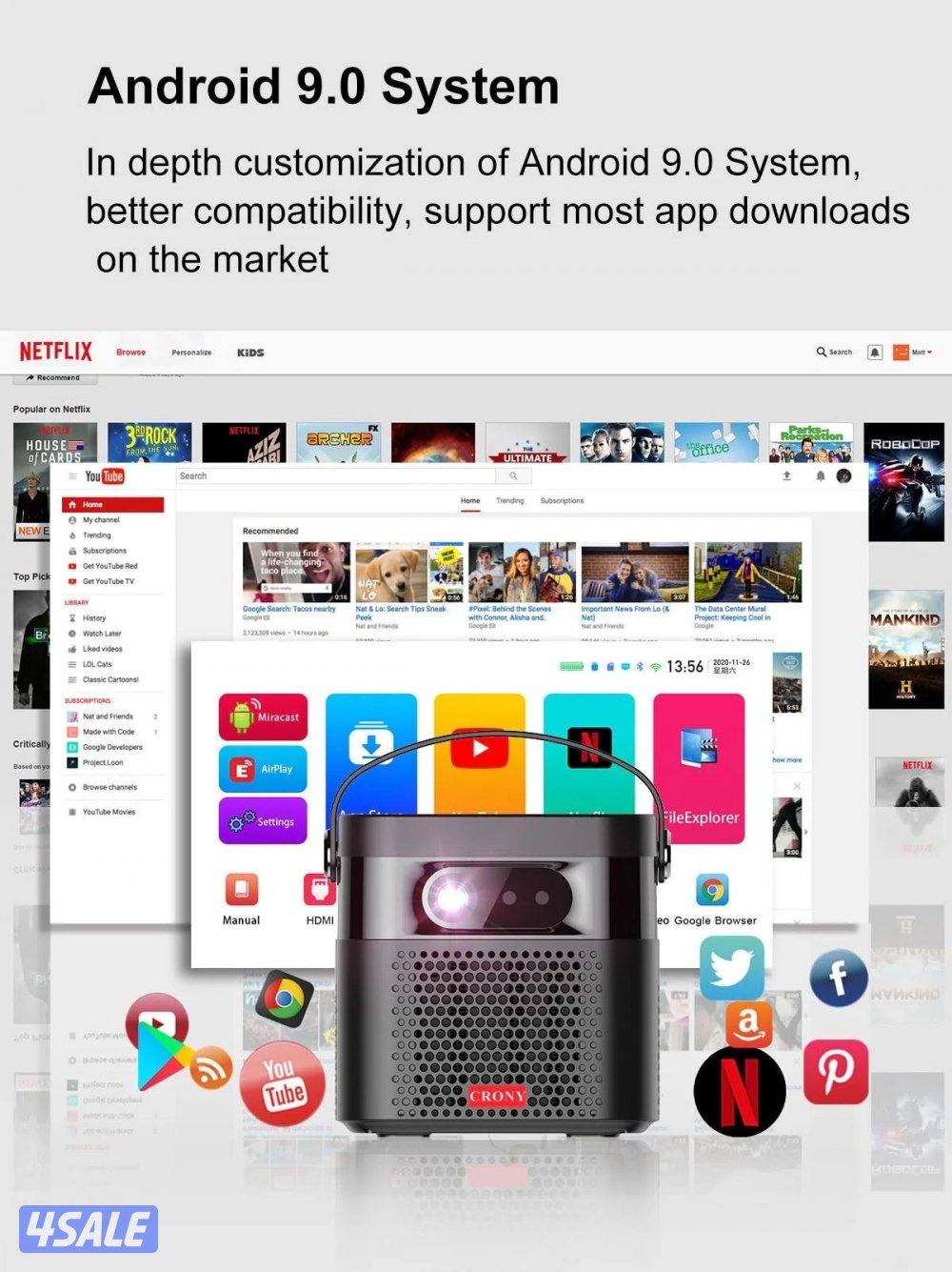 سمارات بروجكتر 5K اشتراك سنه مجانا مباريات وافلام2