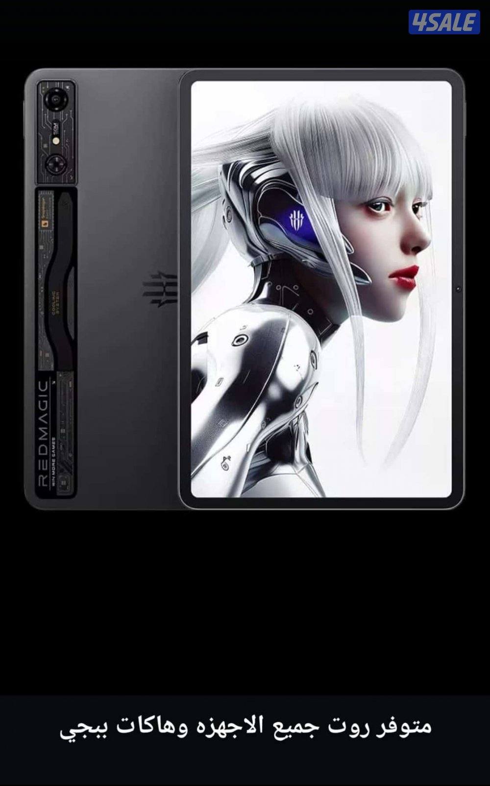 ((ازار))azar شحن شدات اشتراك شاهد ايتونز وبلايستيشن11