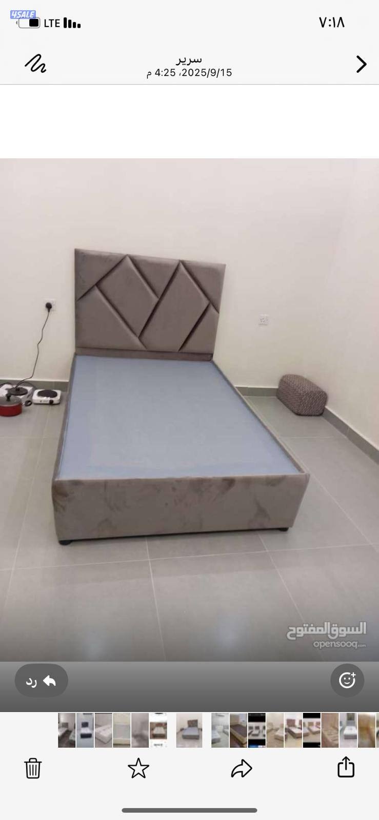 تفصيل منجره الري سراير طبي5