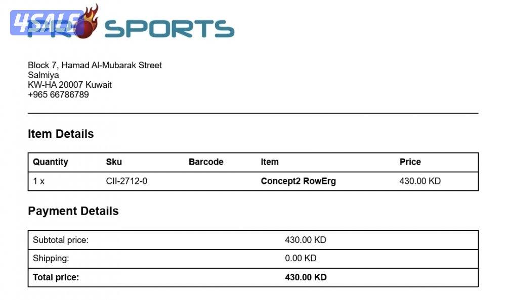 للبيع جهاز تجديف rowing machine5