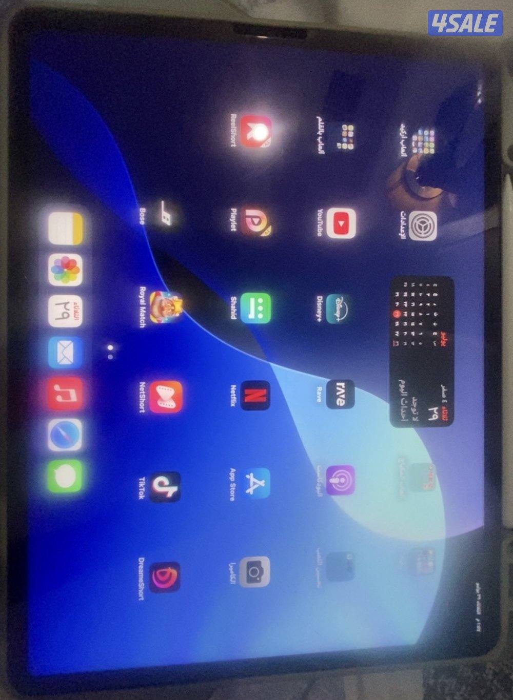 ايباد برو 12.9 مع قلم0