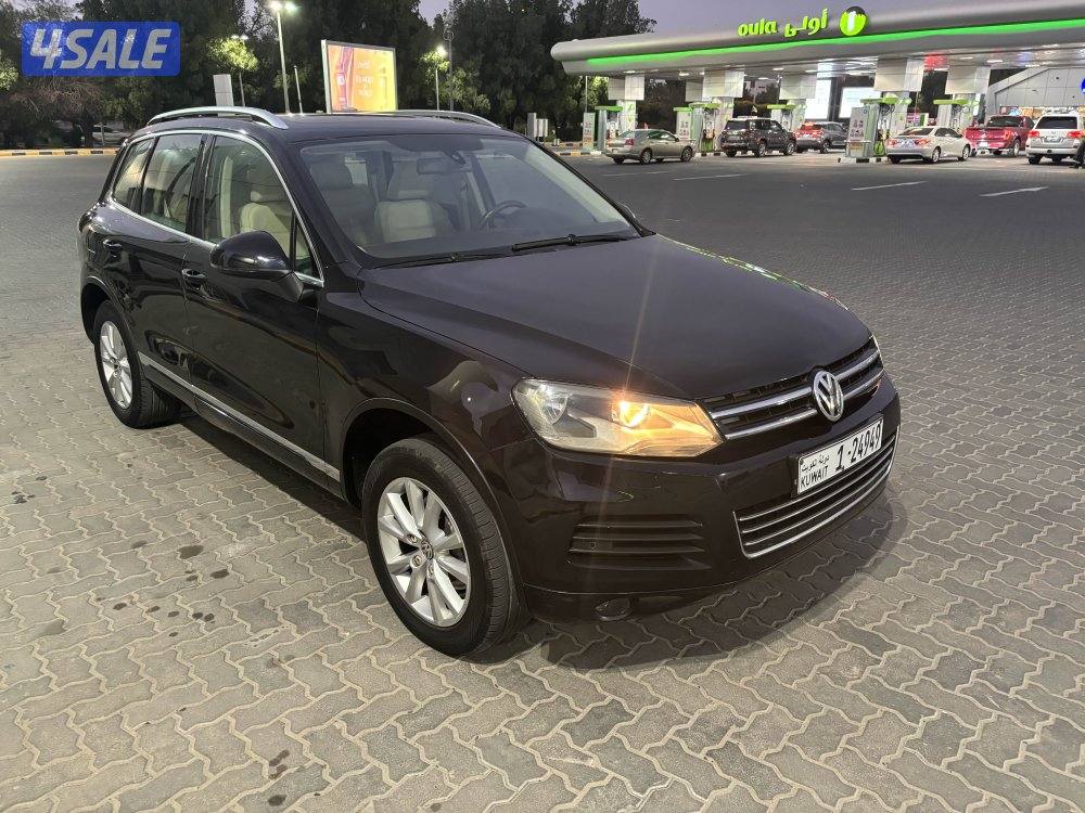 طوارق 2014 بانوراما3