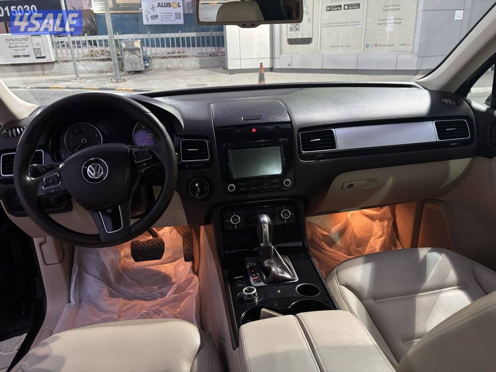 طوارق 2014 بانوراما6