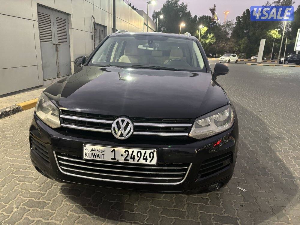 طوارق 2014 بانوراما7