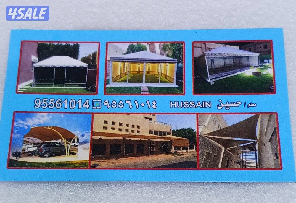 Hossain tents13