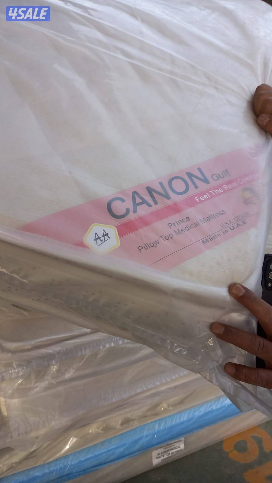 فرشات البغلي للاسفنج المراتب الطبي2