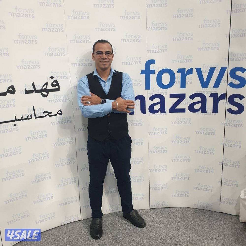 ابحث دوام اوفيس بوى اوعامل نظافه فى المكاتب0