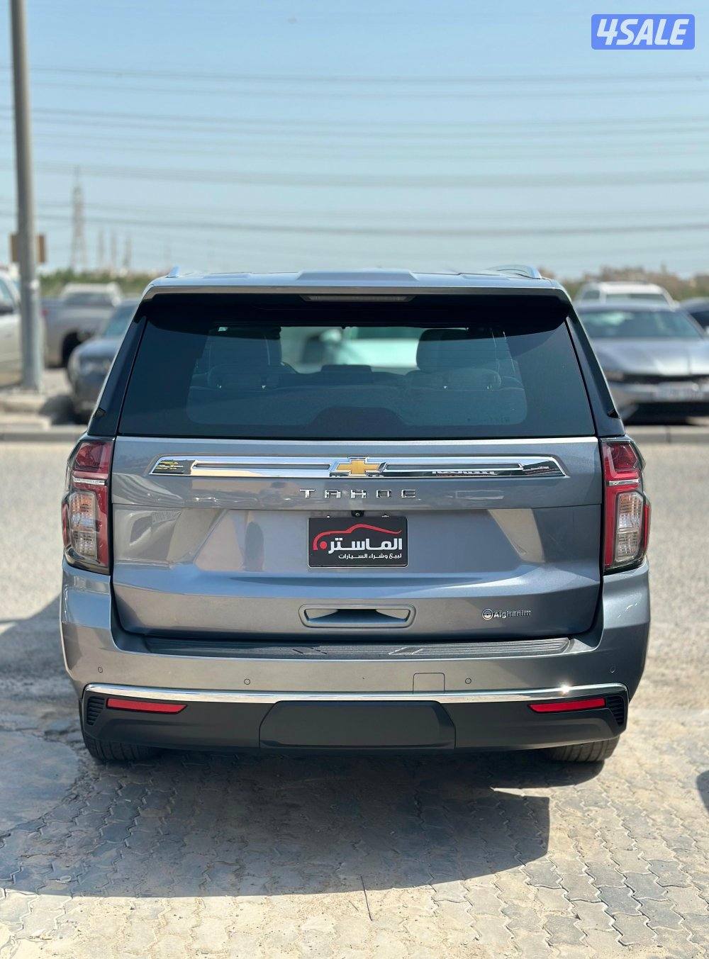 تاهو الغانم موديل 2022 عداد 593