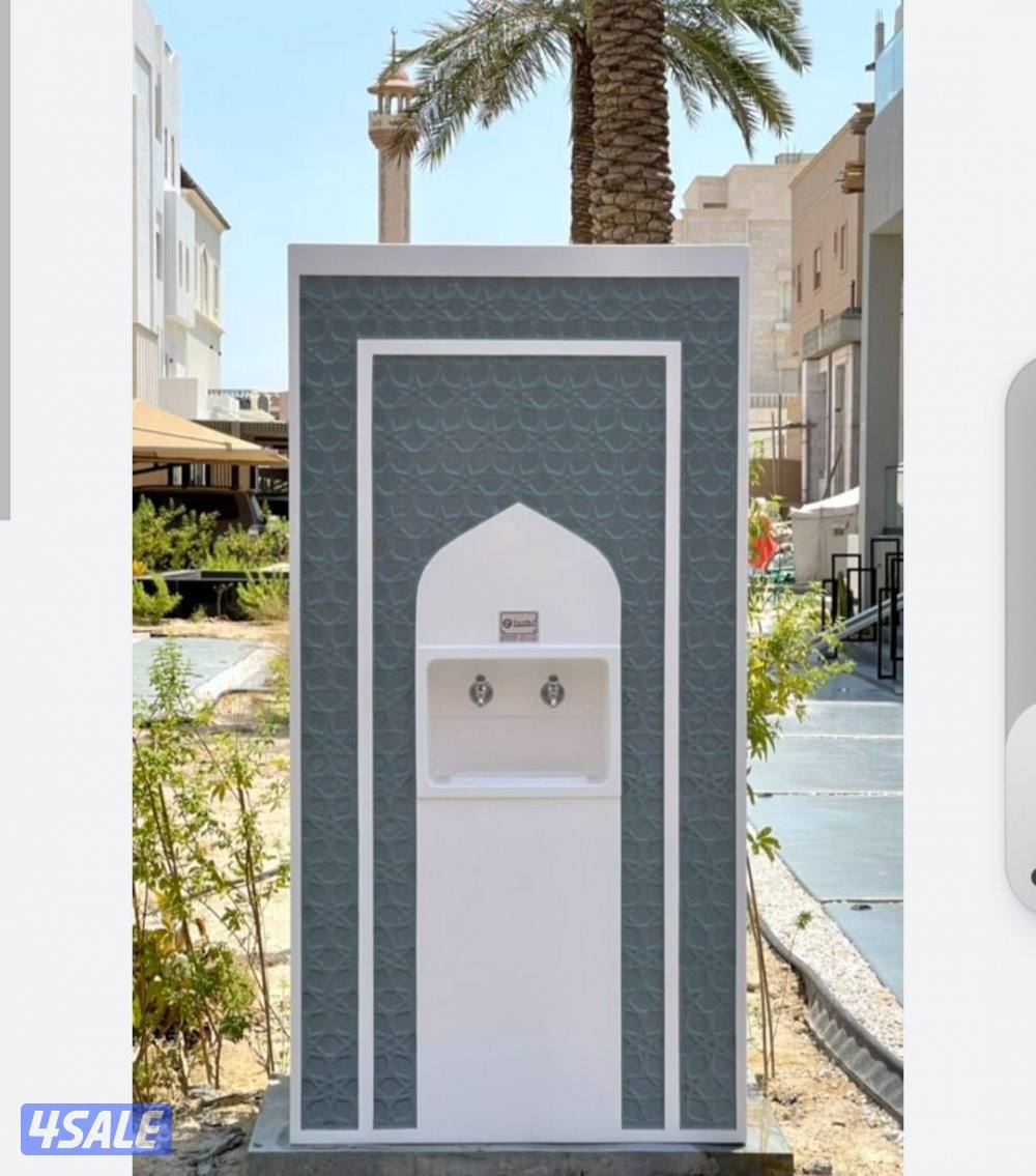 صيانة وبيع برادات النسر جمي مناطق الكويت حولي السالمية6