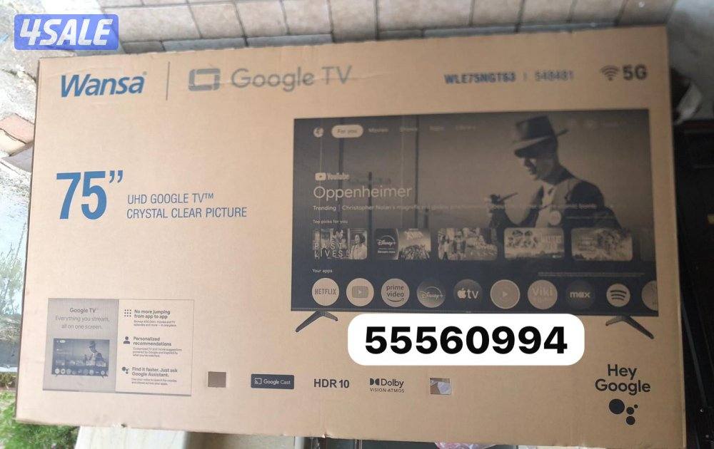 قنوات تلفزيون تجديد اشتراكات24ساعة8