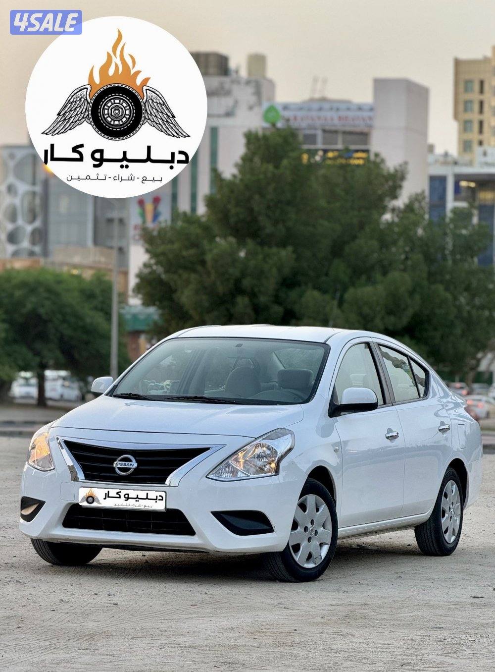 نيسان صني 20220