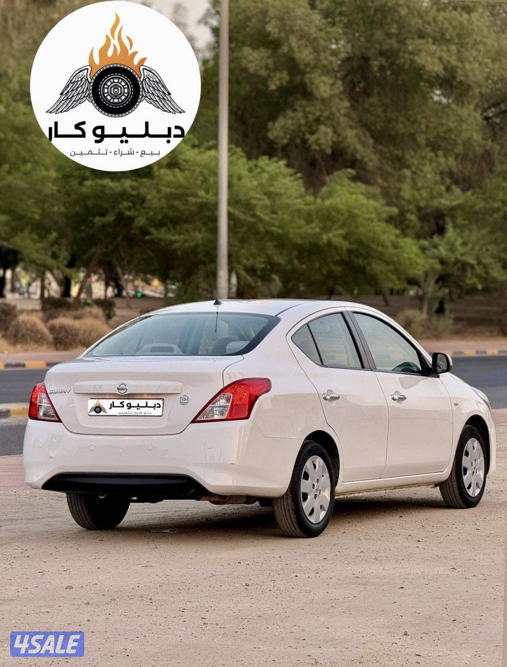 نيسان صني 20221