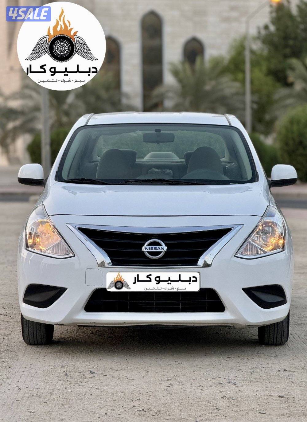 نيسان صني 20224