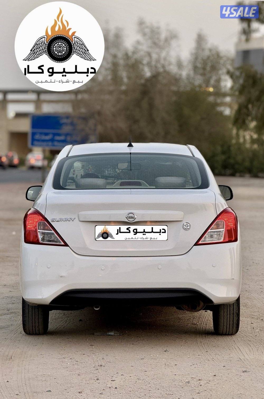 نيسان صني 20225