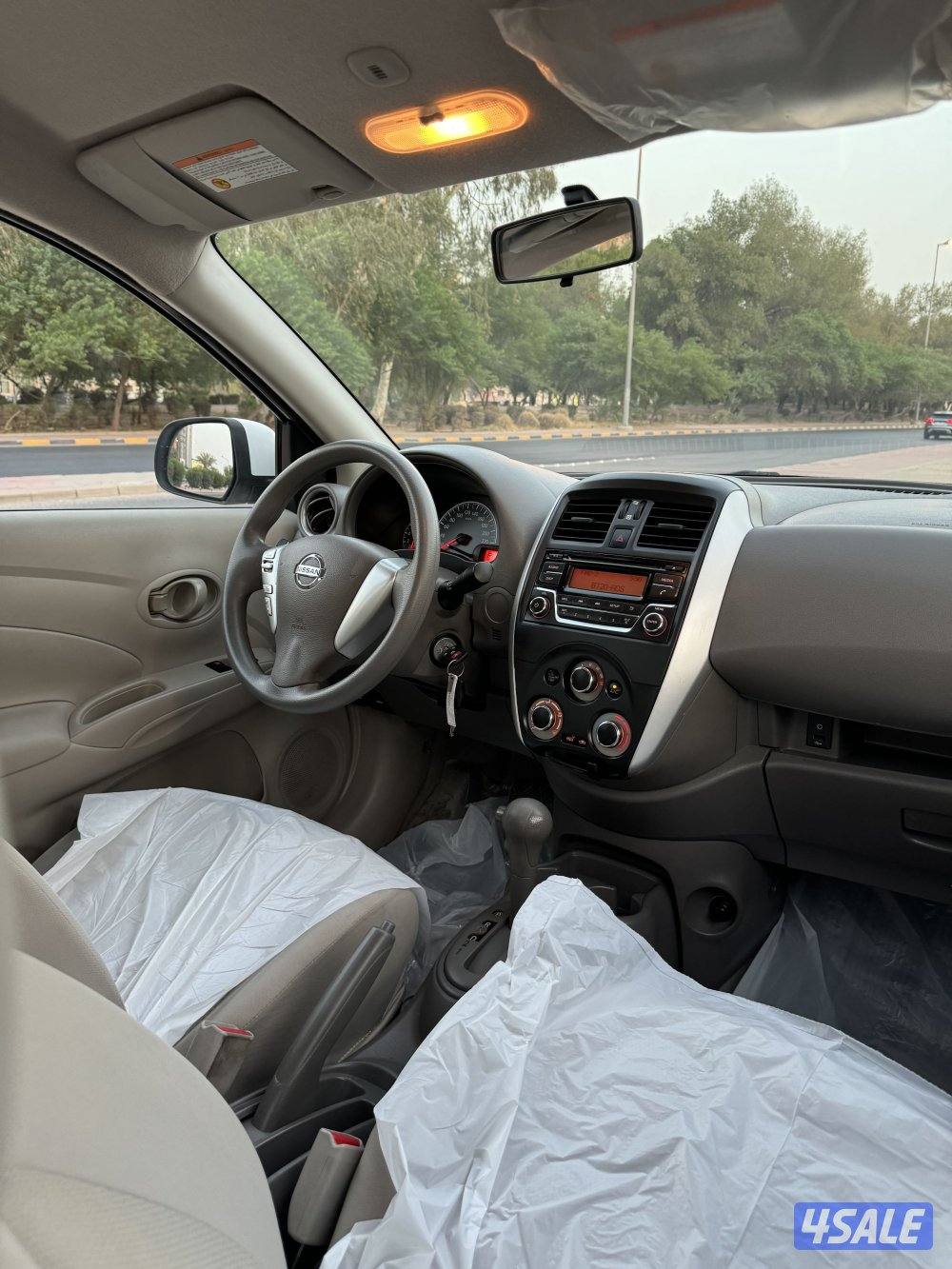 نيسان صني 20228