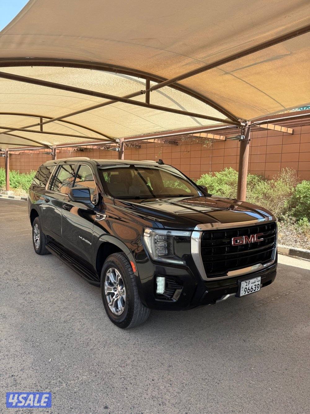 يوكن سوبربان 2021 صبغ الوكاله. بهبهاني.2