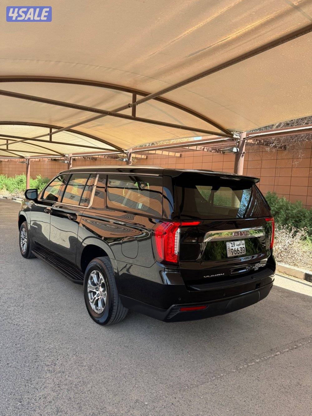 يوكن سوبربان 2021 صبغ الوكاله. بهبهاني.3