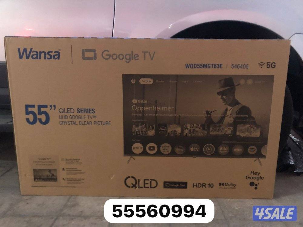 تلفزيونات24ساعة توصيل نت فلكس يوتيوب شاهة تصليح تلفزيونات2