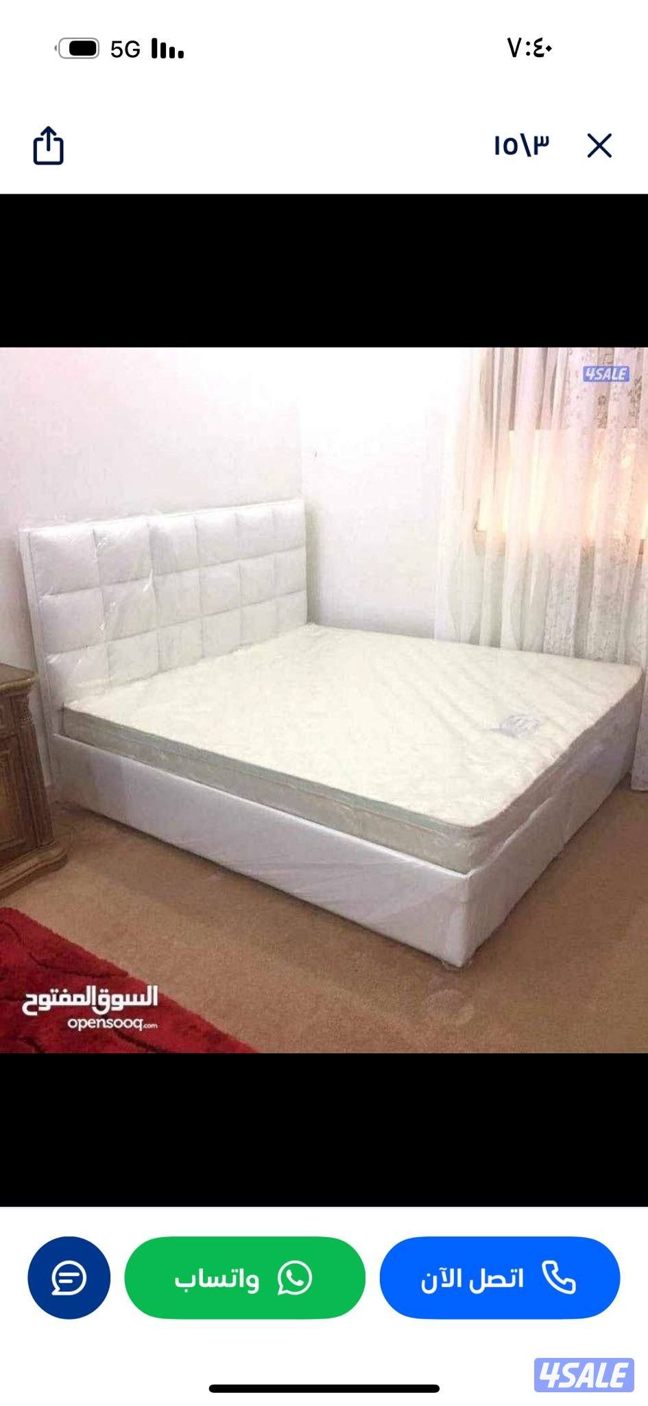 احلي تفصيل الكويت احدث سراير وفرشات طبي بارخص الاسعار3