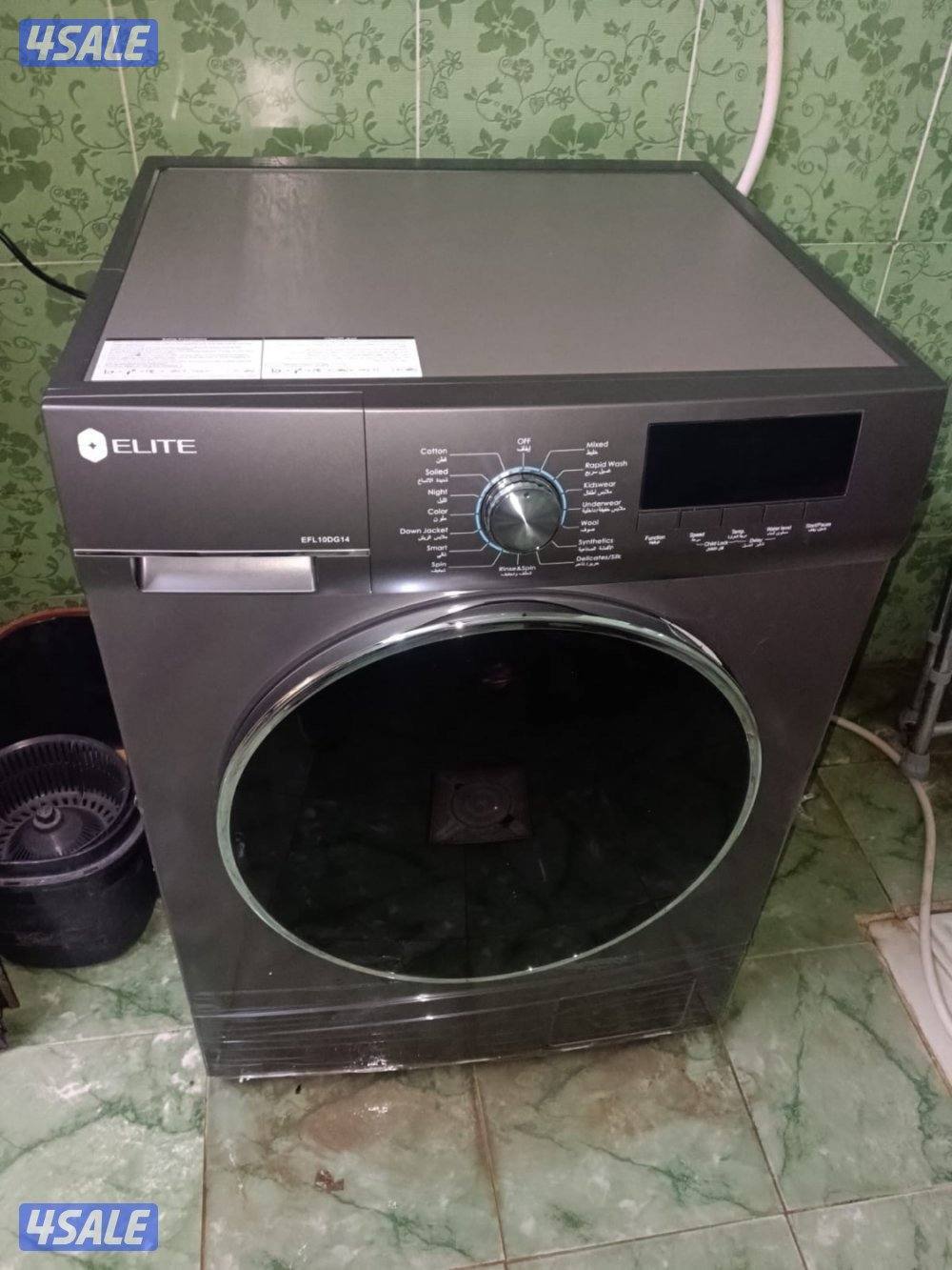 غسالات ونشافات وجلايات للبيع بسعر ممتازة  جميع الأحجام  والتوصيل فوري👍10