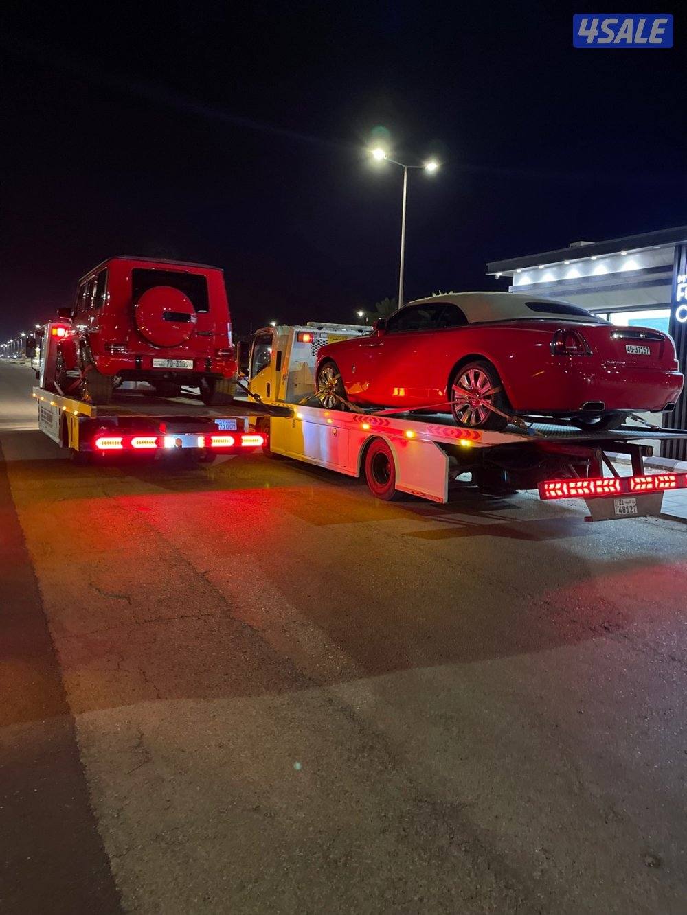 شحن خارجي سيارات1