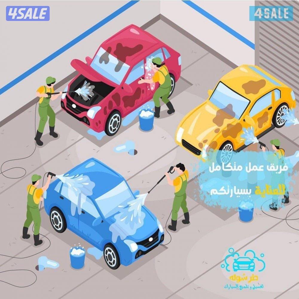 خدمة 24 ساعه افضل العروض3