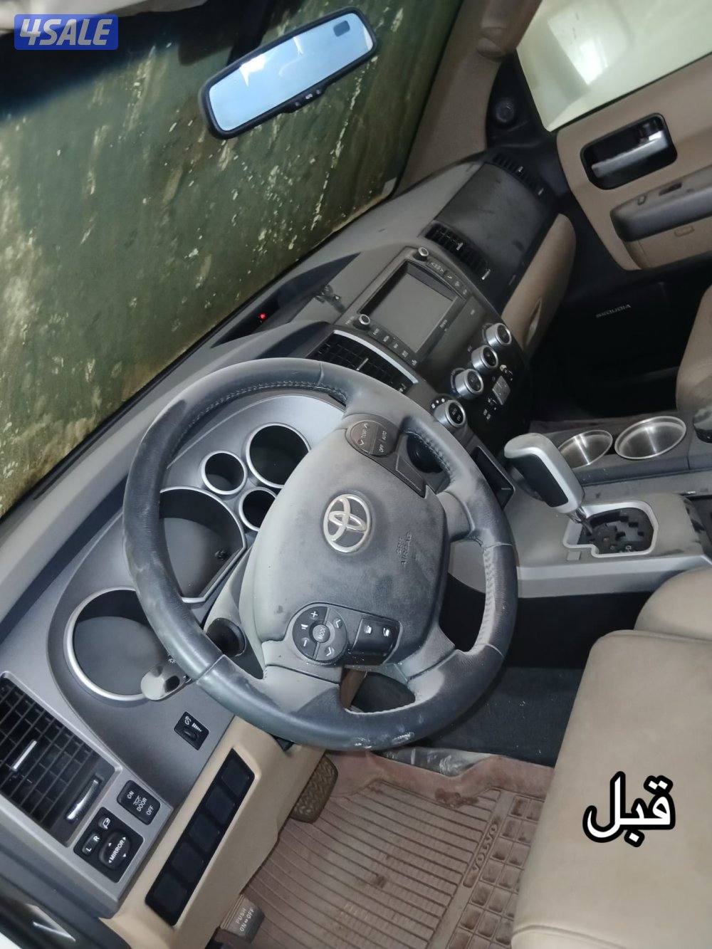 غسيل سيارات عروووضض 🔥🔥اقل الاسعار 🔥🔥1