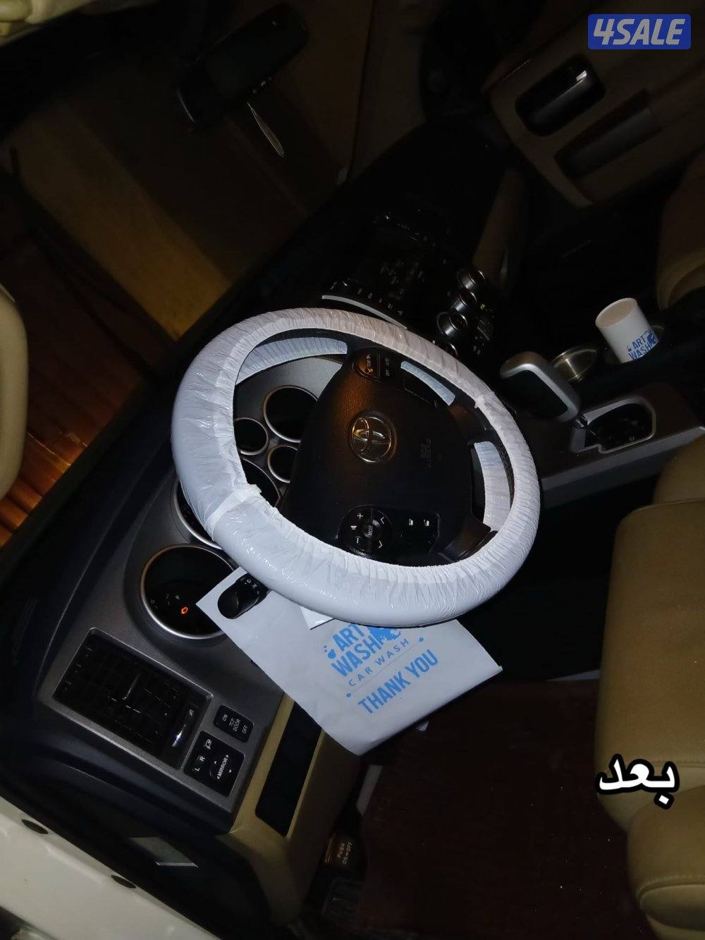 غسيل سيارات عروووضض 🔥🔥اقل الاسعار 🔥🔥2