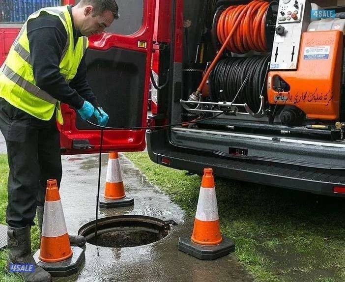 ابويوسف لعمل تسليك المجاري باحدث  مكائن ضغط المياه والهواء4