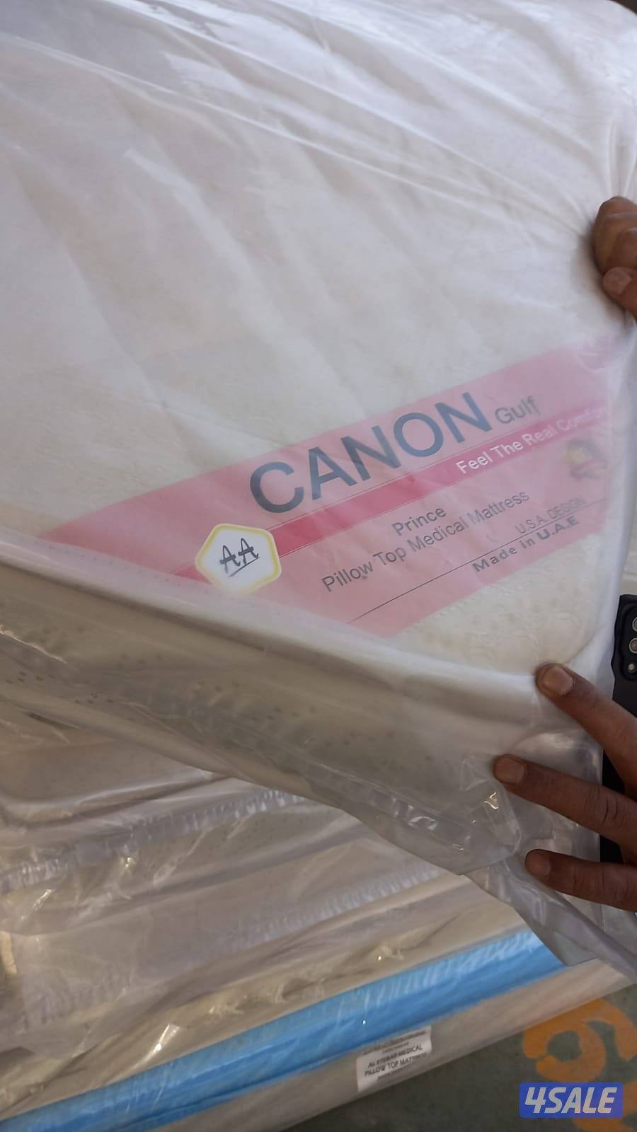 دواشق البغلي للاسفنج المراتب الطبي4