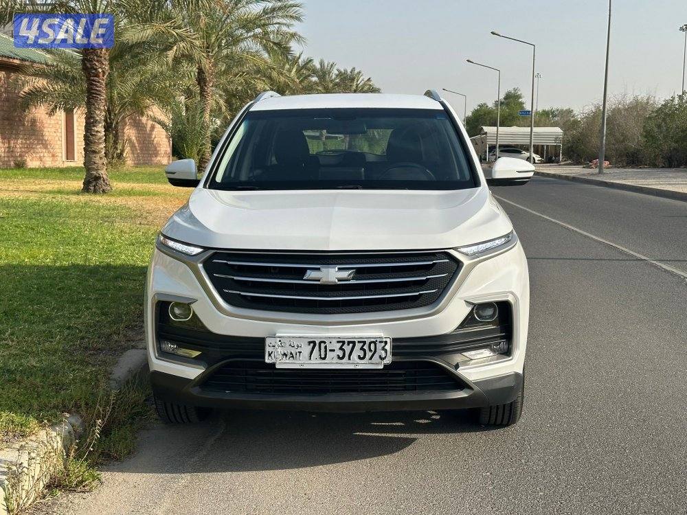 كابتيفا2023 شرط الفحص2