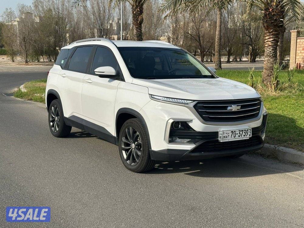 كابتيفا2023 شرط الفحص1